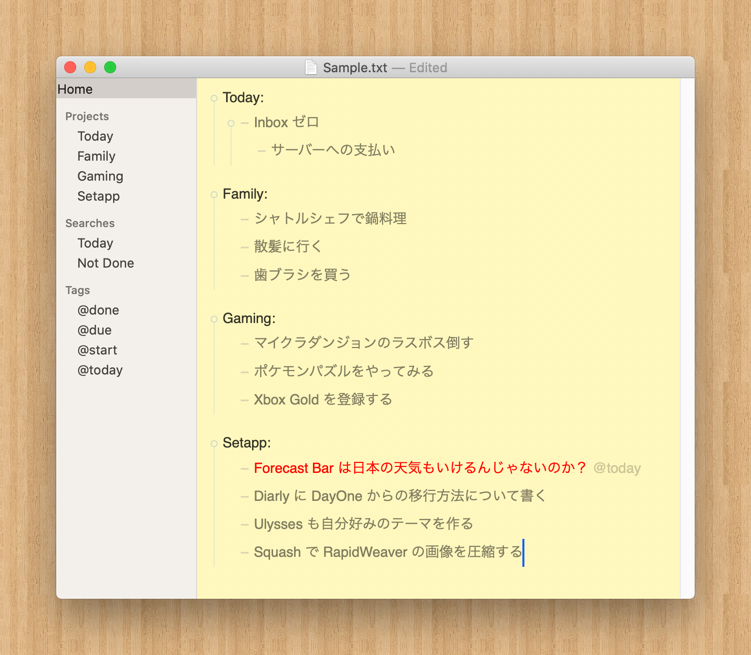 TaskPaper の画面